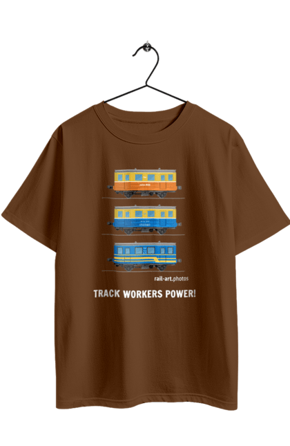 Футболка оверсайз з принтом "Track Workers Power! Автомотриса АС1А". Автомотриса, ас1а, дрезина, залізниця, колійники, колія, мотриса, укрзалізниця. 2070702