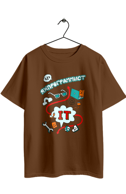Футболка оверсайз з принтом "Яжпрограміст". Angular, c, css, html, it, javascript, jquery, php, python, react, svelt, vue, айтишник, айті, гумор, код, кодувати, прогер, програміст, програмісти, ти ж, ти ж програміст, тиж програміст. 2070702