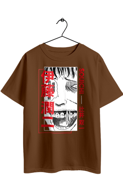 Футболка оверсайз з принтом "Джюнджі Іто". Junji ito, souichi tsujii, аніме, джюнджі іто, жахи, манга, соіті цудзія. 2070702