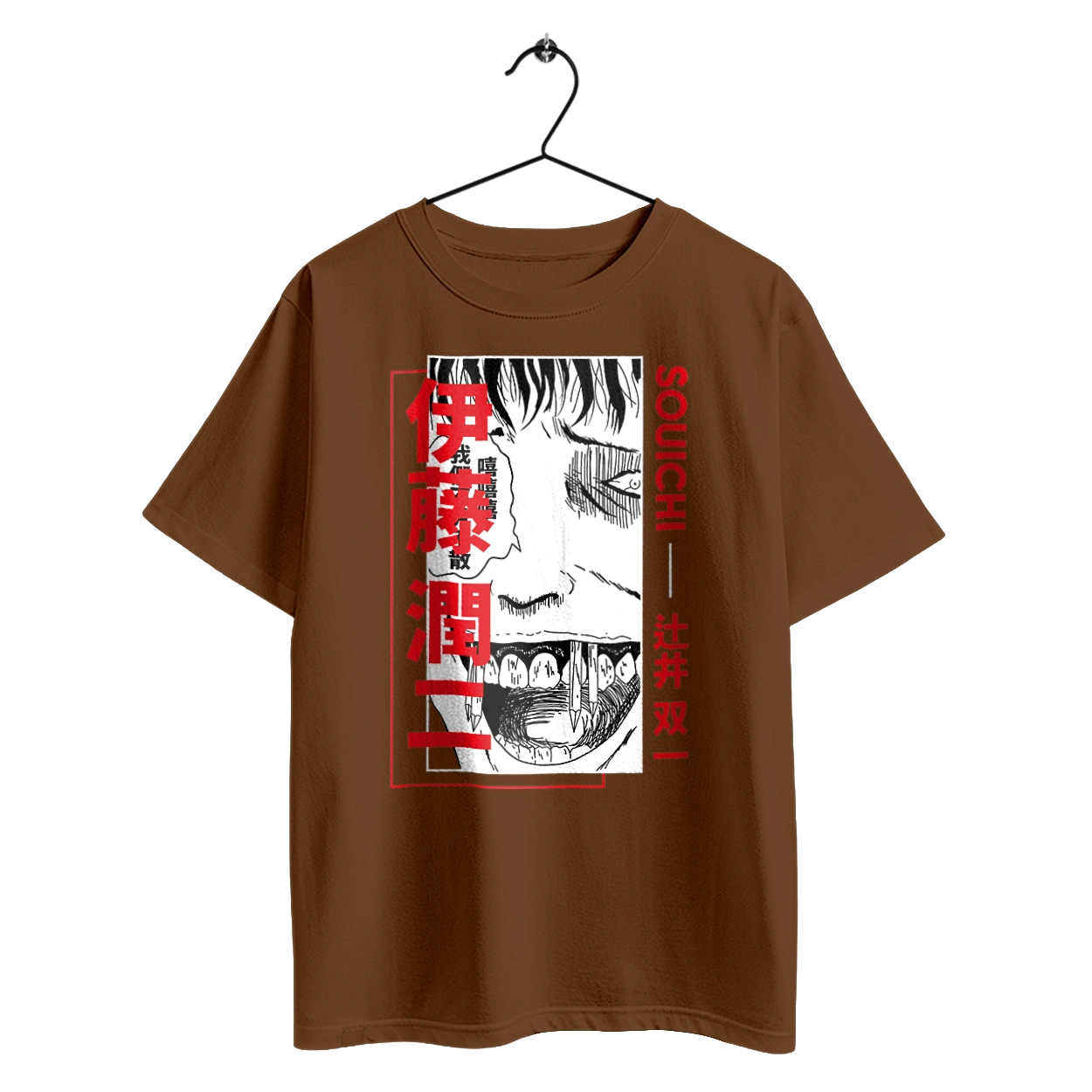 Junji Ito Collection