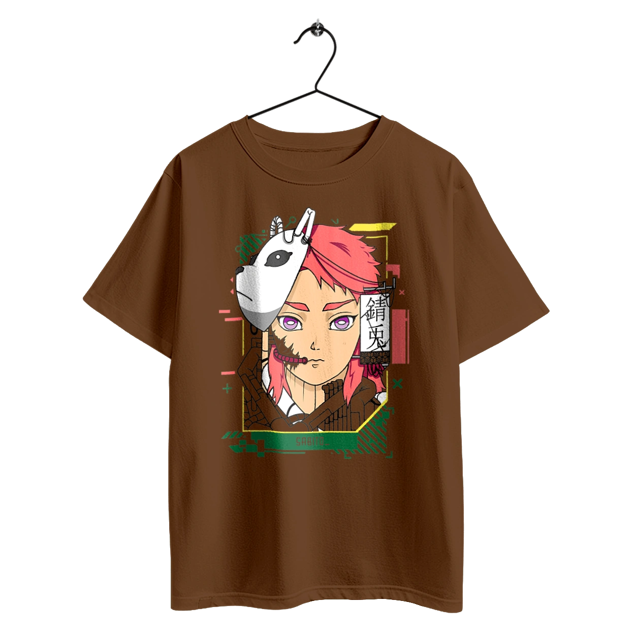 Винищувач Демонів Сабіто