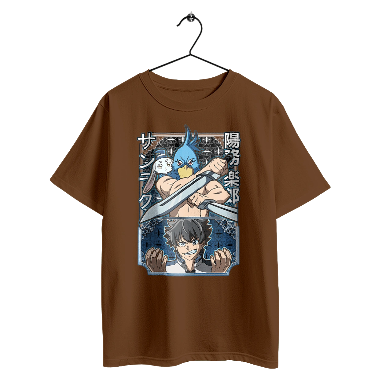 Рубіж Шангрі Ла