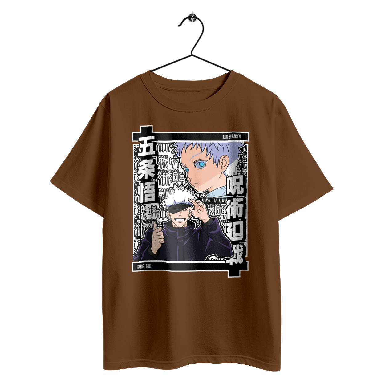 Магічна битва Годжо