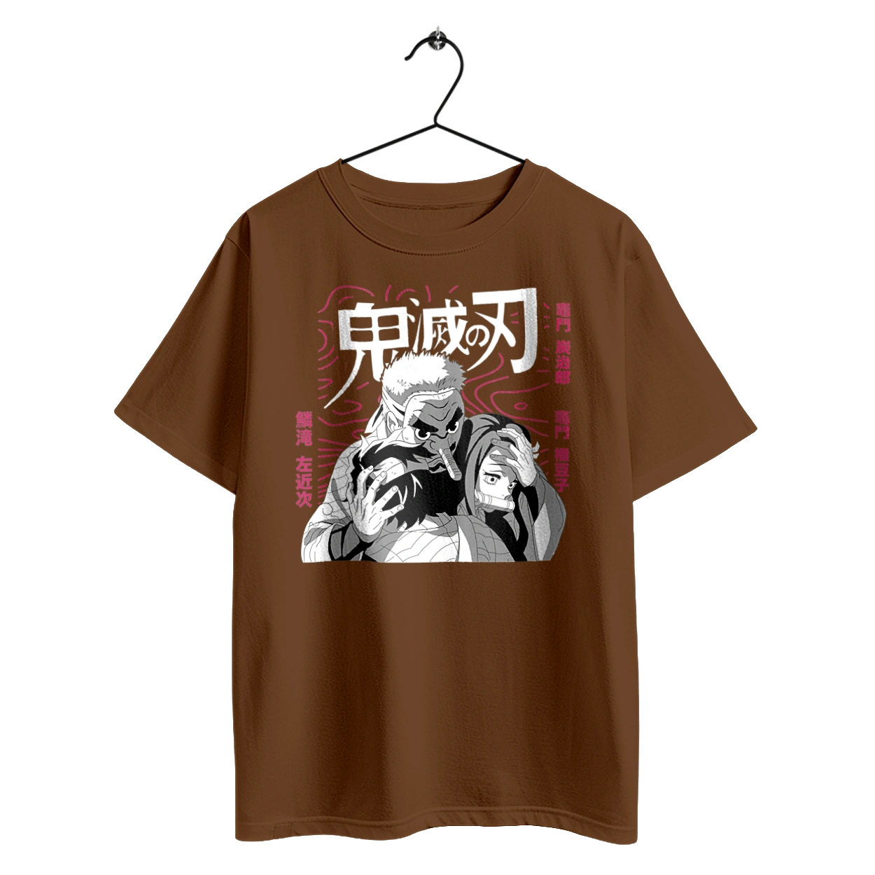 Demon Slayer Sakonji