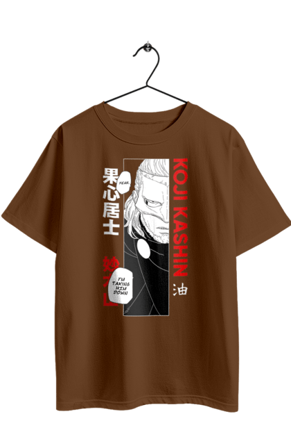 Oversized t-shirt with prints Boruto Koji Kashin. Anime, boruto, koji kashin, manga, tv series. 2070702