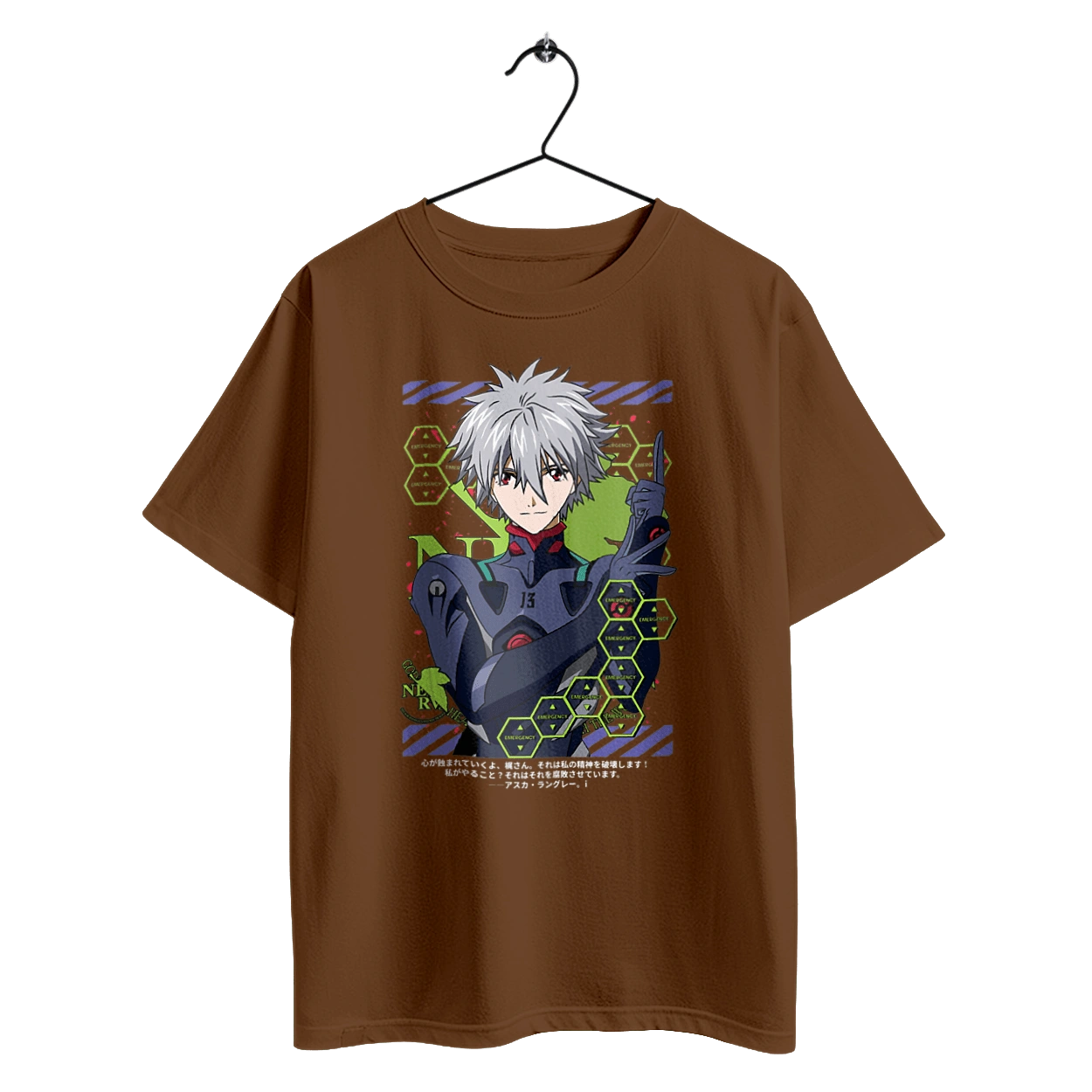 Евангелион Каору