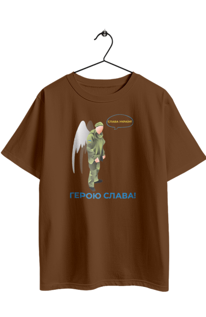Футболка оверсайз з принтом "Герою Слава". Герою слава, героям слава, пам`ять, русофобія недостатня, слава україні. 2070702