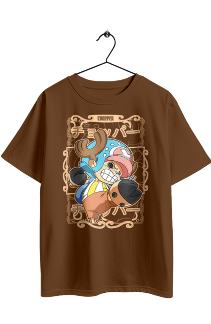 Футболка оверсайз з принтом "Ван Піс Тоні Тоні Чоппер". One piece, аніме, ван пис, манга, пригоди, ранобе, серіал, тоні тоні чоппер, фентезі. 2070702