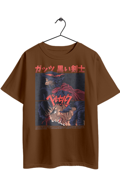 Oversized t-shirt with prints Berserk. Anime, berserk, griffith, guts, kentaro miura, manga. 2070702
