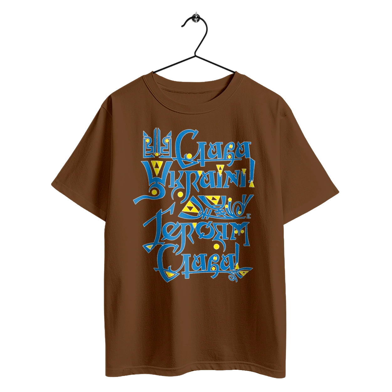 Слава Україні! Темний фон (Українською мовою)