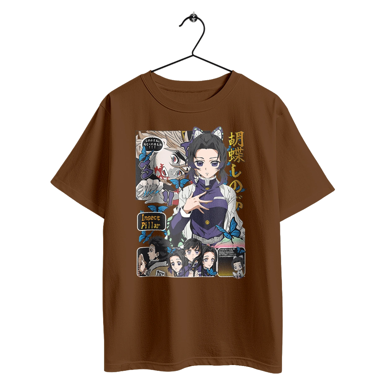 Винищувач Демонів Шинобу