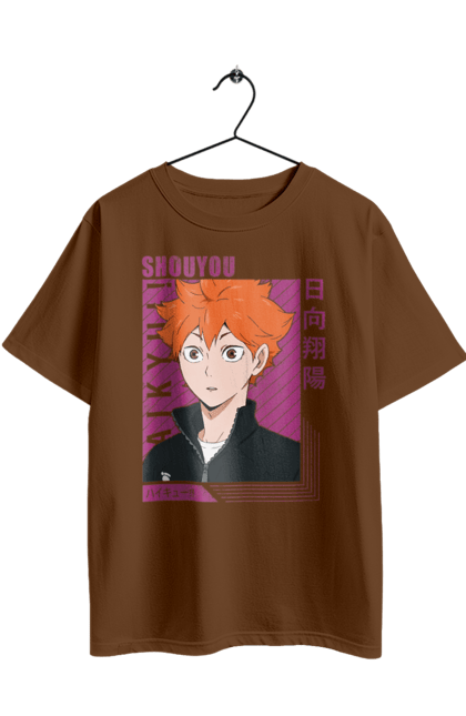 Футболка оверсайз з принтом "Волейбол!! Хіната". Anime, haikyu, hinata, manga, shoyo hinata, аніме, волейбол, манга, хіната, шьо хіната. 2070702