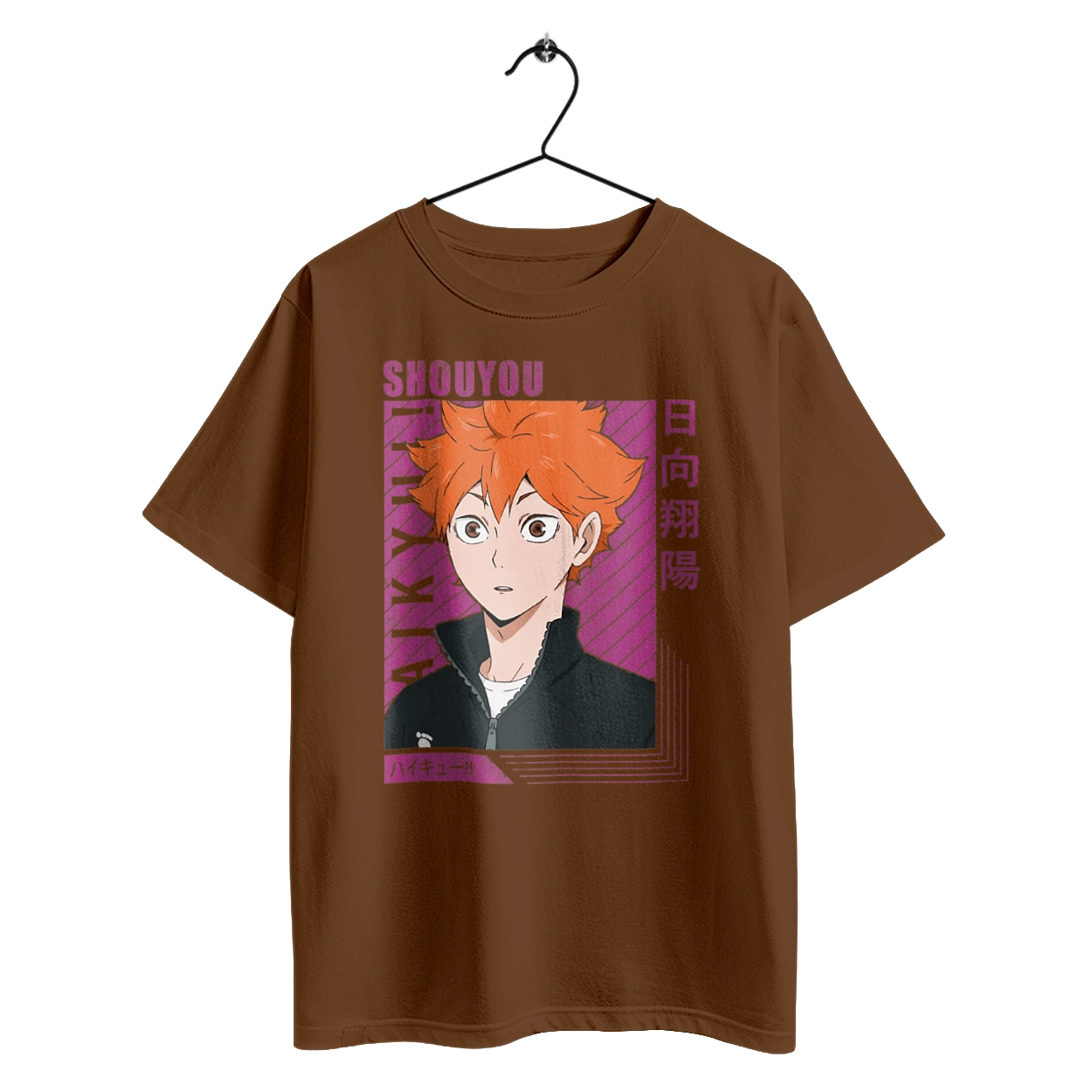 Волейбол!! Хіната