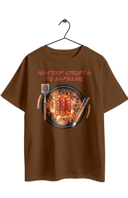 Oversized t-shirt with prints Master Of Sports On Barbecue. B-b-q, master of sport, picnic, sausages. 2070702