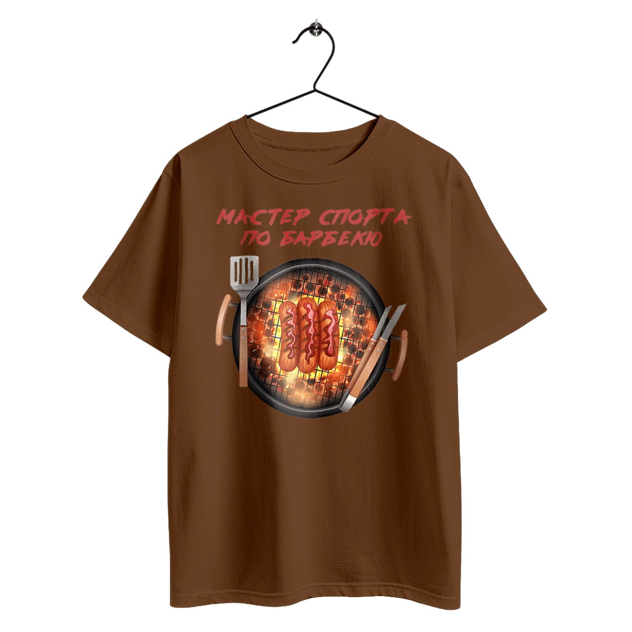 Master Of Sports On Barbecue