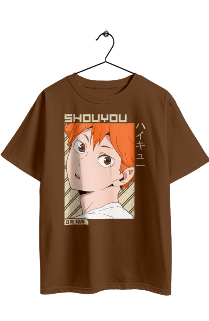 Футболка оверсайз з принтом "Волейбол!! Хіната". Anime, haikyu, hinata, manga, shoyo hinata, аніме, волейбол, манга, хіната, шьо хіната. 2070702