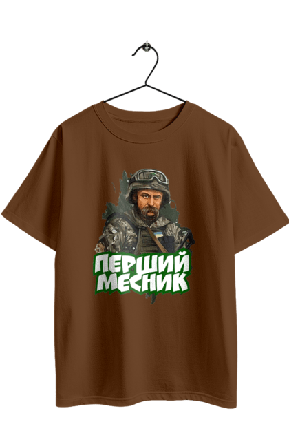 Футболка оверсайз з принтом "Шевченко". Кобзарь, поэт, тарас, украинец, шевченко. 2070702