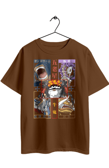 Футболка оверсайз з принтом "Ван Піс Горосеї". Five elders, gorosei, one piece, аніме, ван пис, горосеї, манга, п`ять старих зірок, пригоди, серіал. 2070702