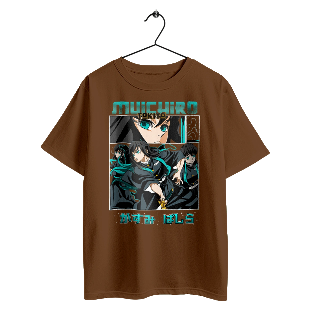 Demon Slayer Muichiro