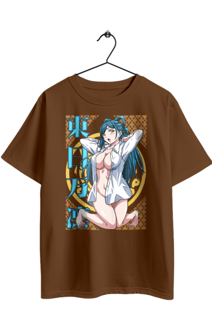 Футболка оверсайз з принтом "Раб спецзагону демонічного міста Адзума Хімарі". Chained soldier, himari azuma, адзума хімарі, аніме, манга, раб спецзагону, хімарі, хімарі адзума. 2070702