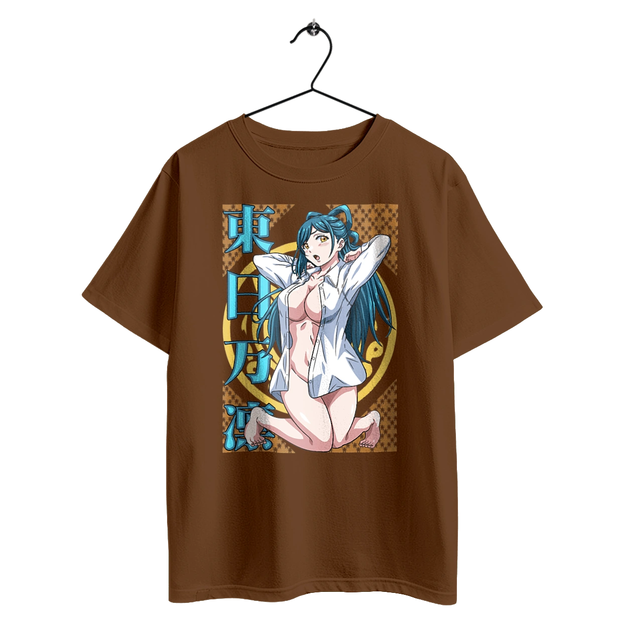 Chained Soldier Himari Azuma