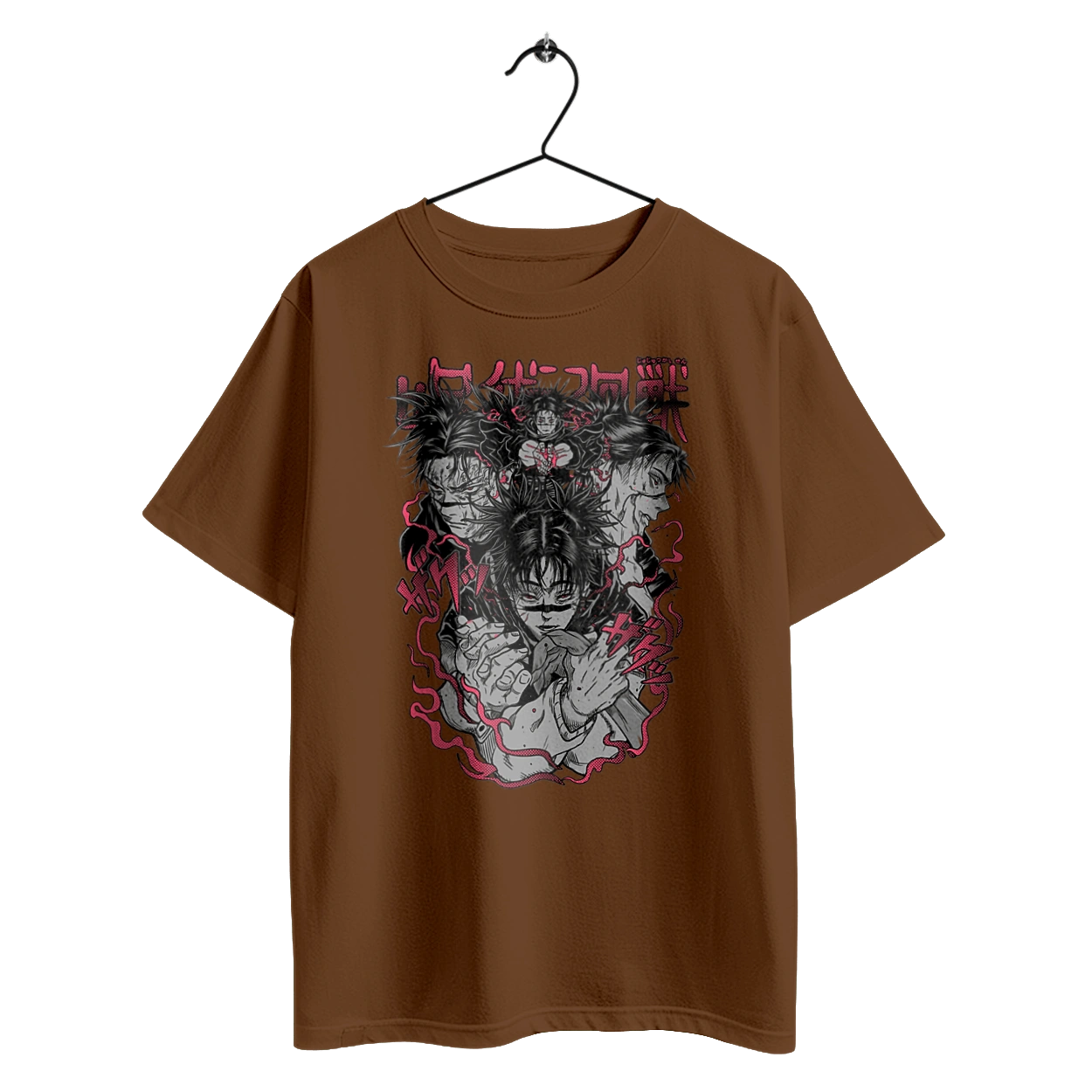 Магічна битва Чосо