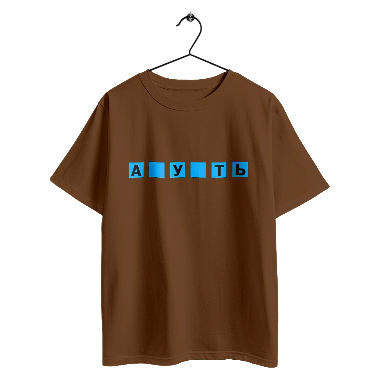 Пропущений сенс