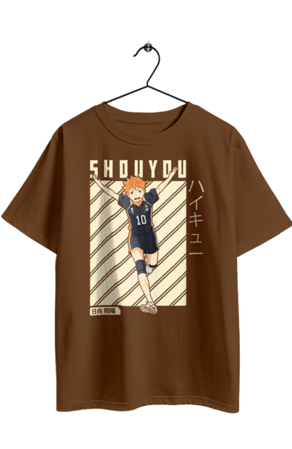 Футболка оверсайз з принтом "Волейбол!! Хіната". Anime, haikyu, hinata, manga, shoyo hinata, аніме, волейбол, манга, хіната, шьо хіната. 2070702