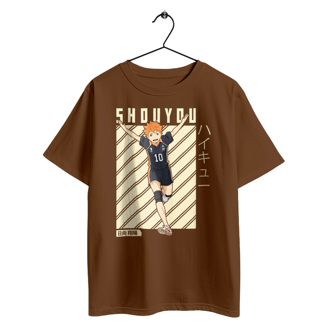 Волейбол!! Хіната