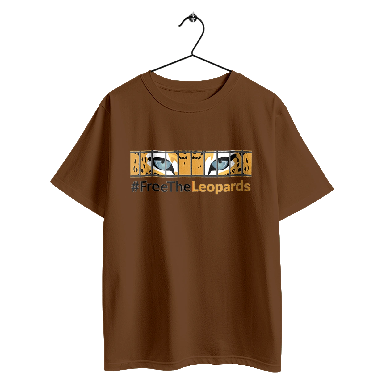 Свободу леопардам