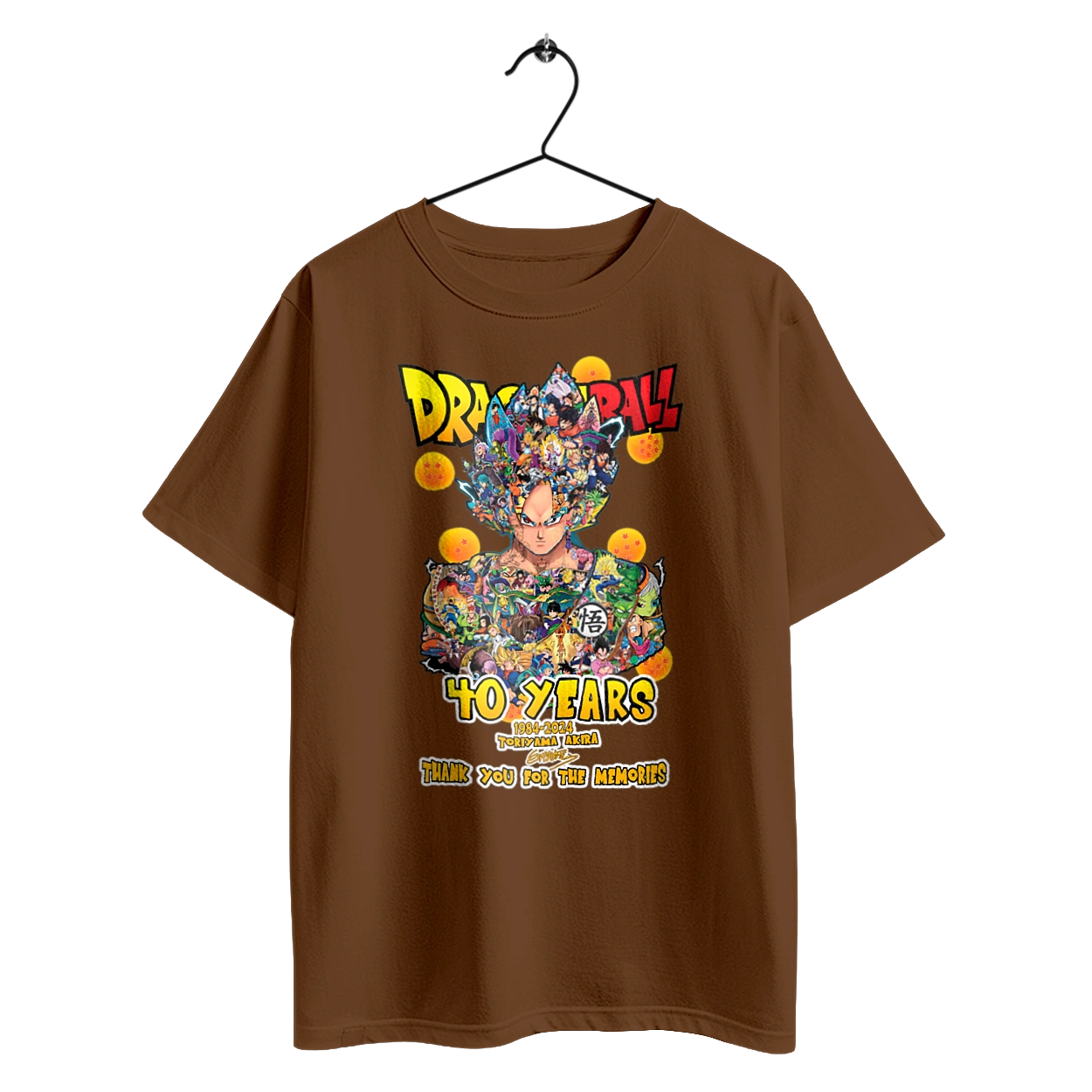 Перли дракона