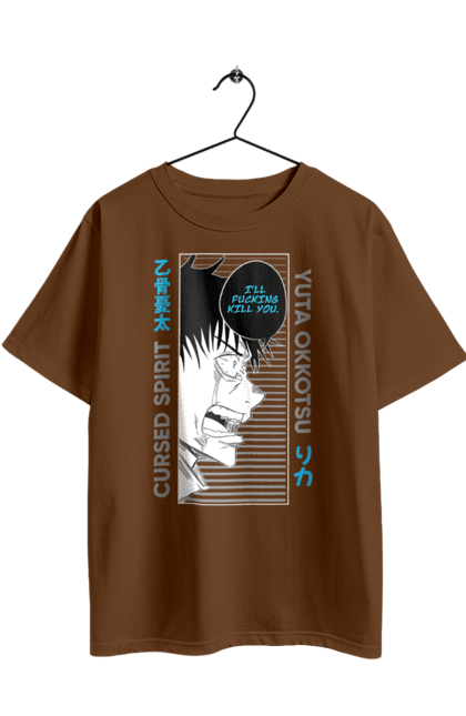 Футболка оверсайз з принтом "Магічна битва Юта". Anime, jujutsu kaisen, manga, yuta, yuta okkotsu, аніме, магічна битва, манга, юта, юта оккоцу. 2070702