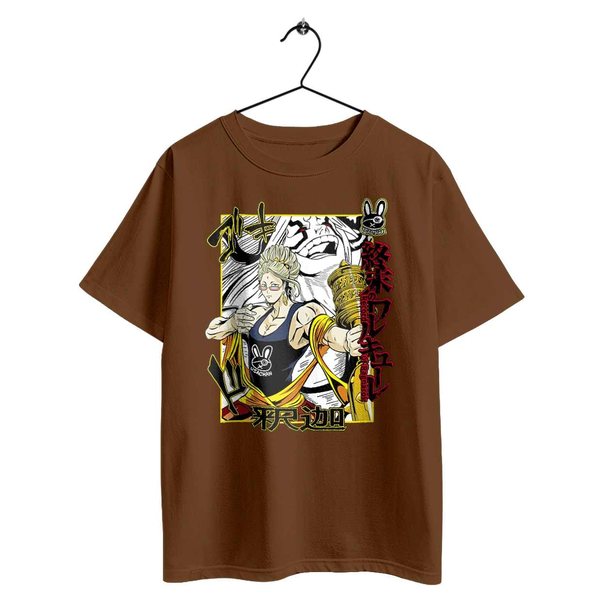 Record of Ragnarok Buddha