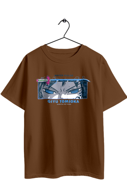 Футболка оверсайз з принтом "Винищувач Демонів Гію". Demon slayer, giyu, giyu tomioka, kimetsu no yaiba, аніме, винищувач демонів, гію, гію томіока, манга, серіал. 2070702