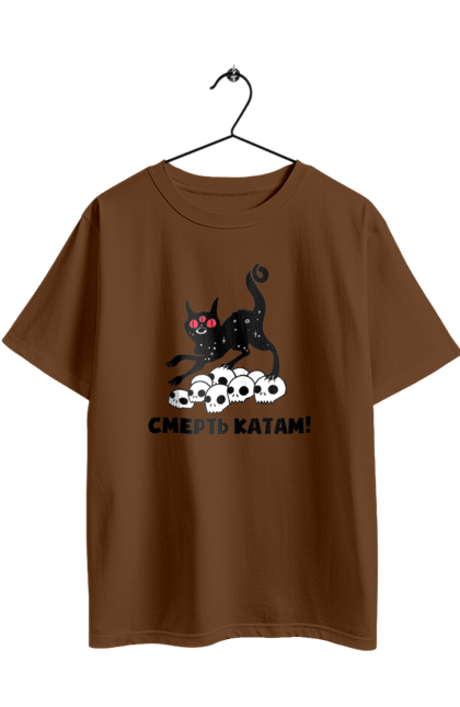Oversized t-shirt with prints Death to the executioners. Cat, cats, patriotic, phrase, phrases, scull, ukrainian, war. 2070702