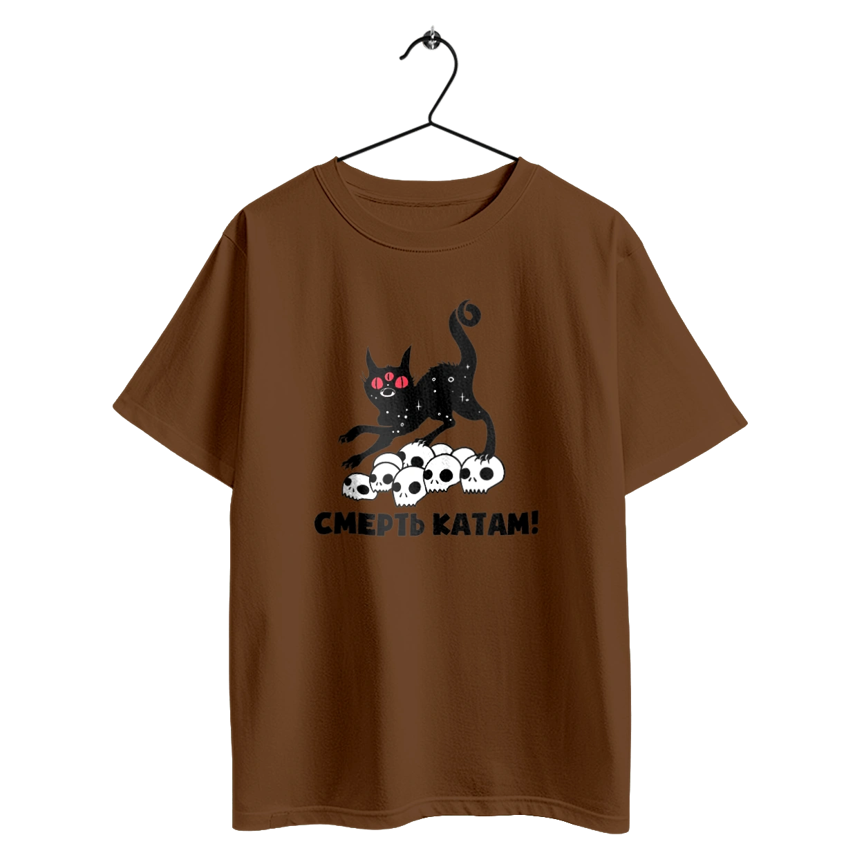 Death to the executioners