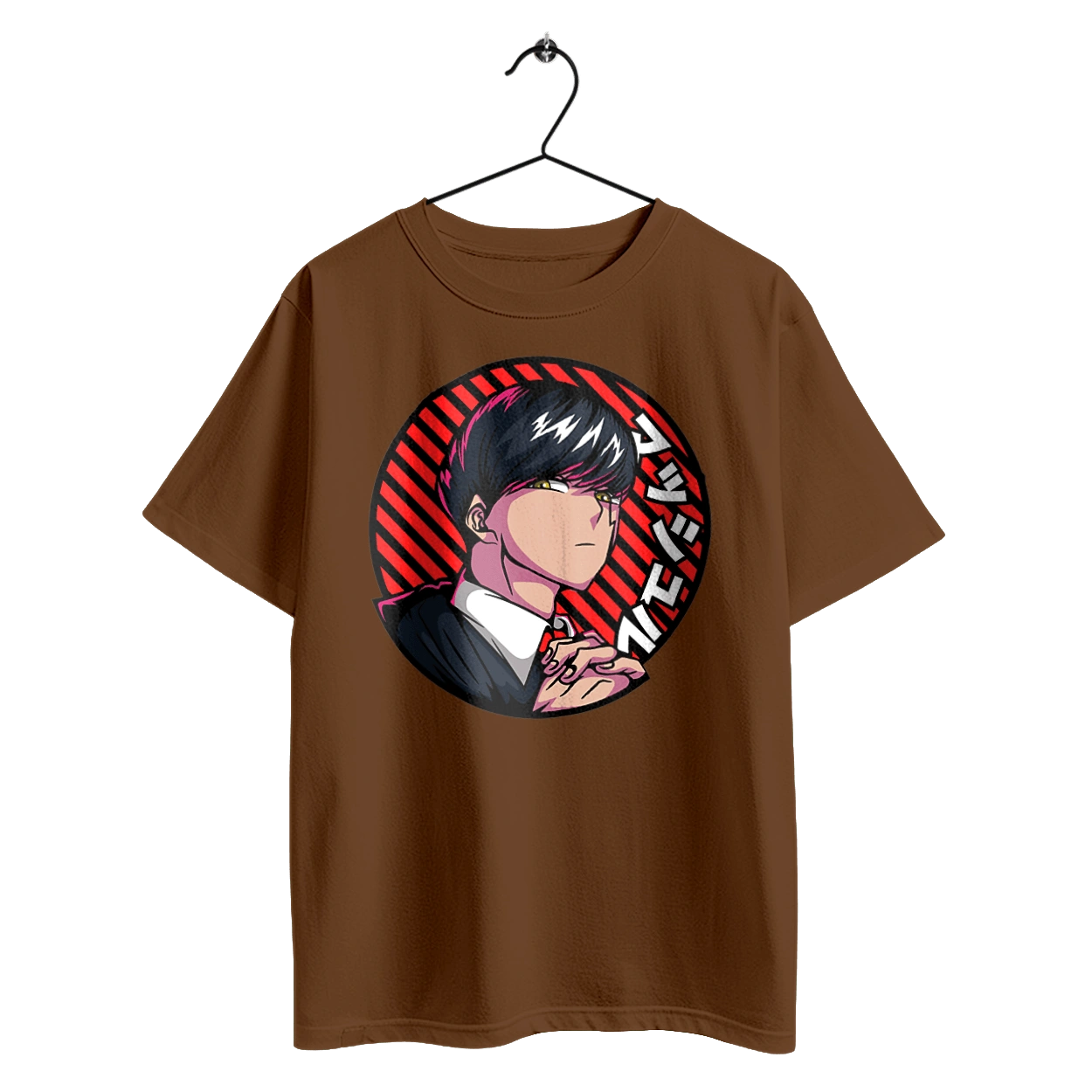 Magic and Muscles Mash Burnedead