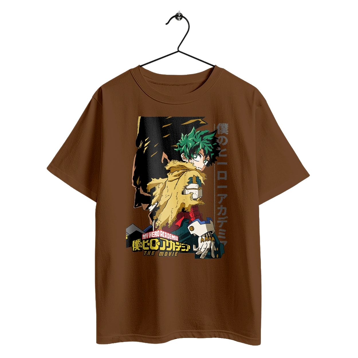 My hero academy Midoriya