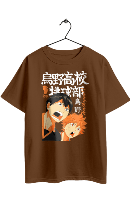 Футболка оверсайз з принтом "Волейбол!! Хіната". Anime, haikyu, hinata, manga, shoyo hinata, аніме, волейбол, манга, хіната, шьо хіната. 2070702