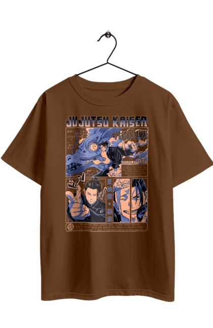 Футболка оверсайз з принтом "Магічна битва Гето". Anime, geto, jujutsu kaisen, manga, suguru geto, аніме, гето, магічна битва, манга, сугуру гето. 2070702