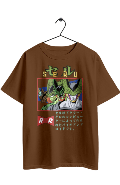 Футболка оверсайз з принтом "Перли дракона Селл". Cell, dragon ball, аніме, вегета, гоку, манга, перли дракона, селл. 2070702