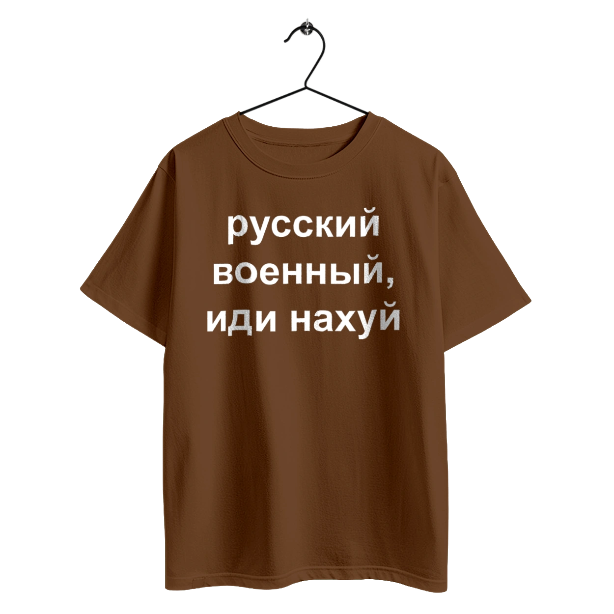 Russian military man, fuck off