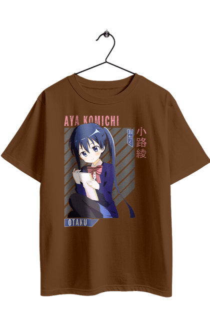 Футболка оверсайз з принтом "Золота мозаїка Ая Коміті". Anime, aya komichi, kiniro mosaic, kinmoza, manga, аніме, ая коміті, золота мозаїка, коміті, манга. 2070702