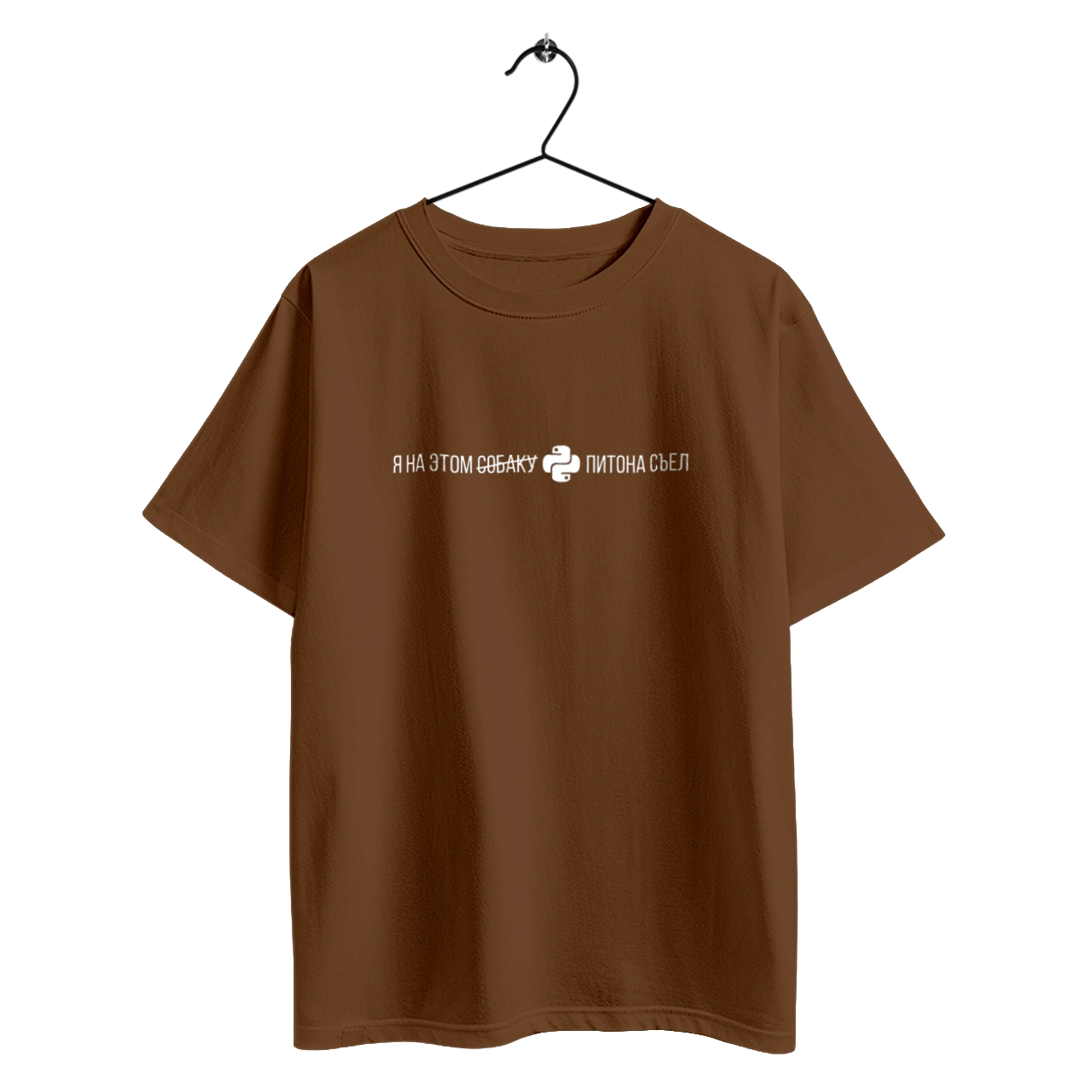 I ate a PYTHON on this