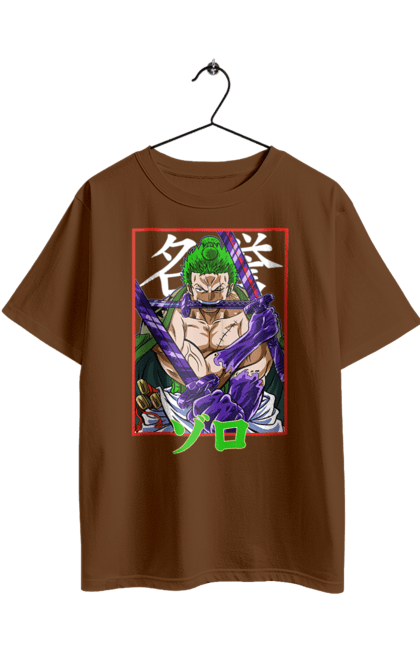 Футболка оверсайз з принтом "Ван Піс Зоро". One piece, roronoa zoro, аніме, ван пис, ван піс, зоро, манга, ророноа зоро, фехтувальник. 2070702