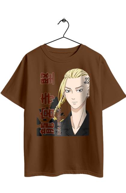 Футболка оверсайз с принтом Токийские мстители Дракен. Draken, ken ryuguji, tokyo revengers, аниме, дракен, кен рюгуджи, кенчин, манга, телевизионный сериал, токийские мстители. 2070702