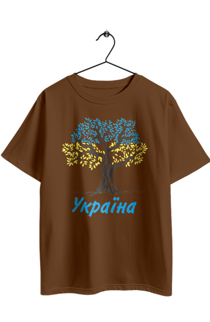 Футболка оверсайз з принтом "Синьо жовте дерево Україна". Дерево україна, символ україни, синьо жовте дерево, україна, українська символіка. 2070702