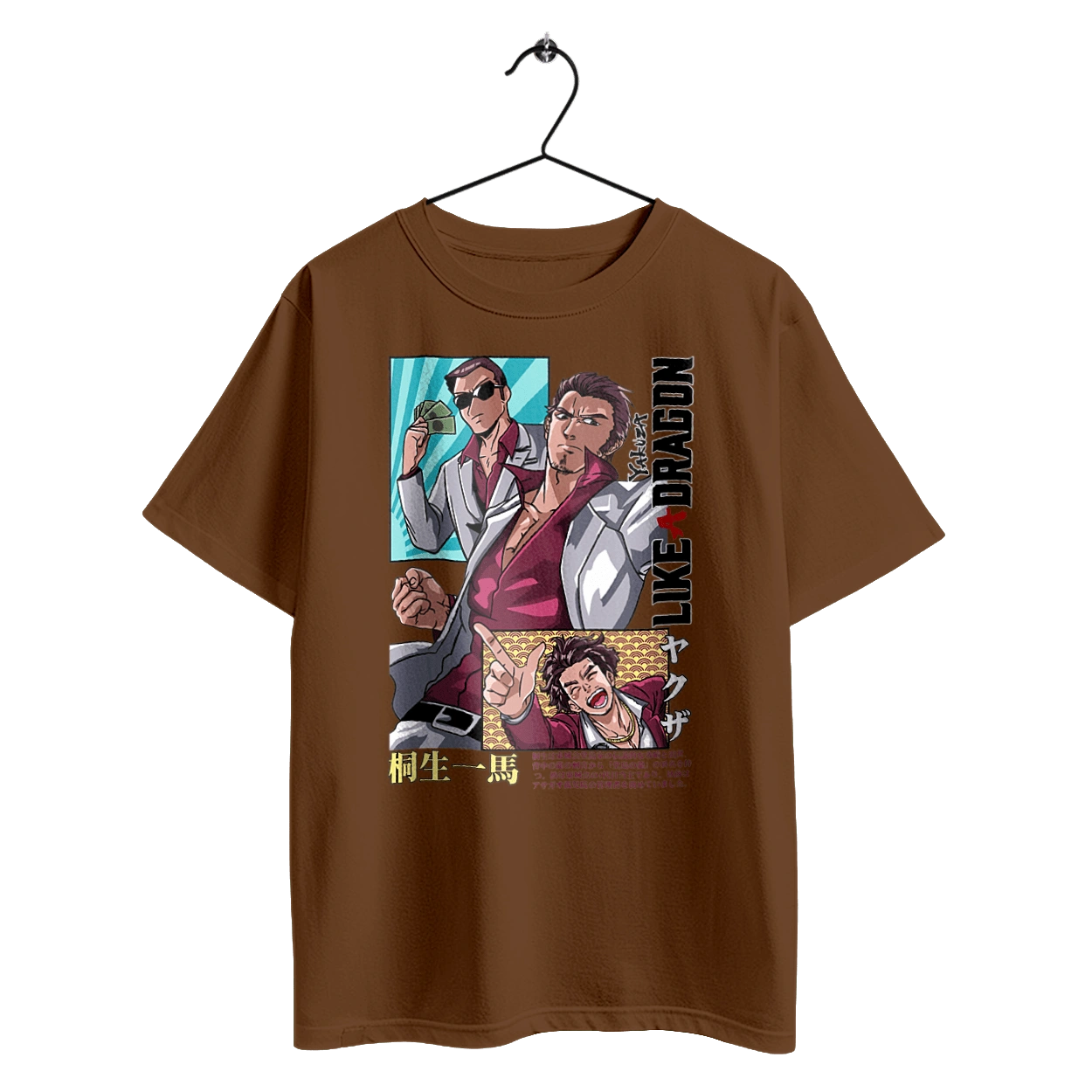 Yakuza Kazuma Kiryuu