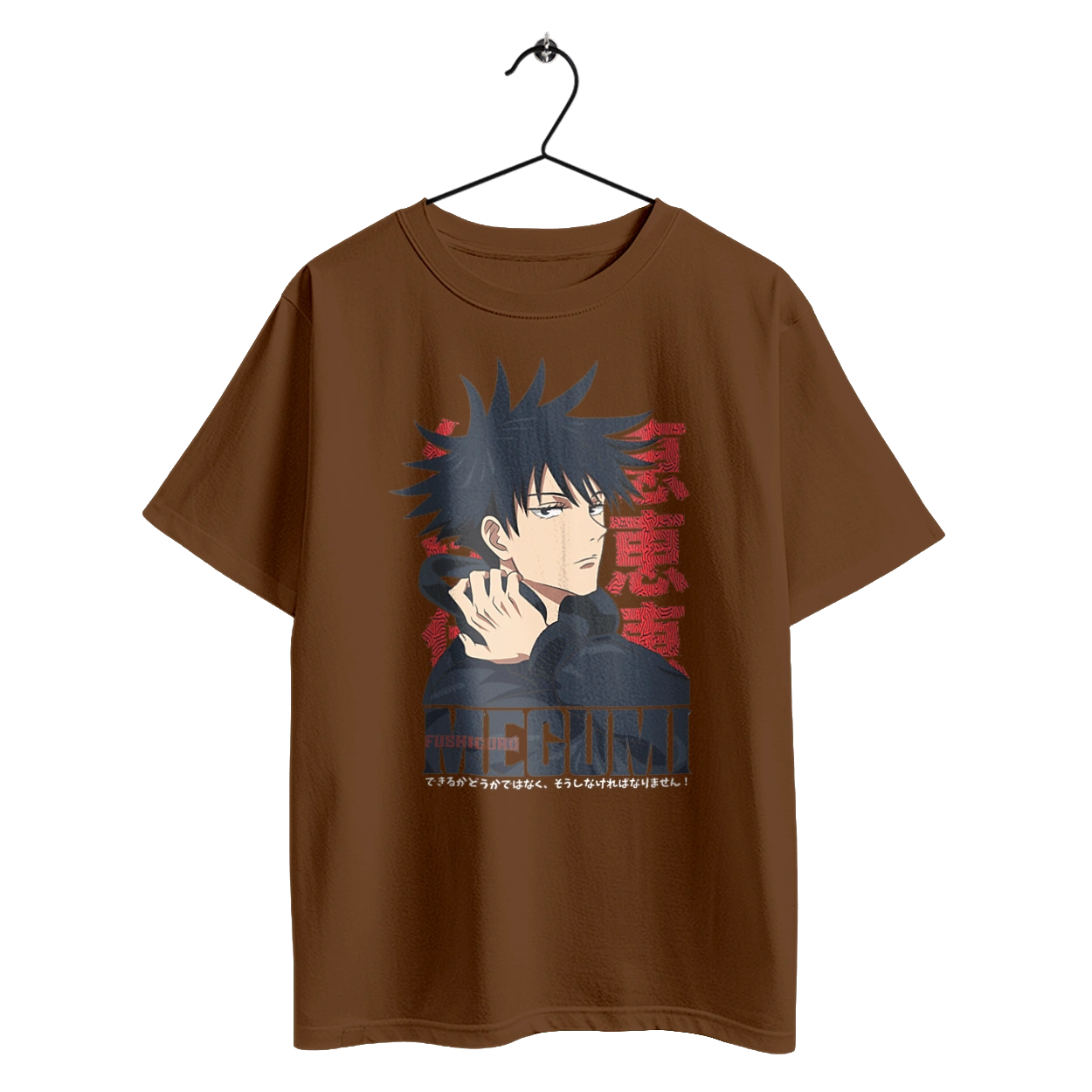 Магическая битва Мегуми