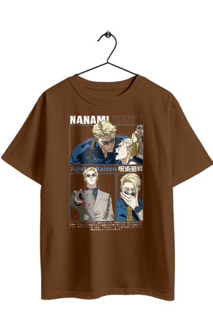 Oversized t-shirt with prints Jujutsu Kaisen Nanami. Anime, dark fantasy, jujutsu kaisen, magic battle, manga, mystic, nanami, nanami kento. 2070702